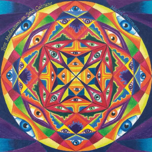 Muriel Grossmann - First Meditations on John Coltrane (DR42126LP)
